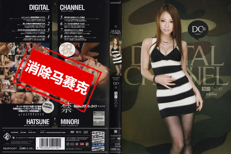 video poster