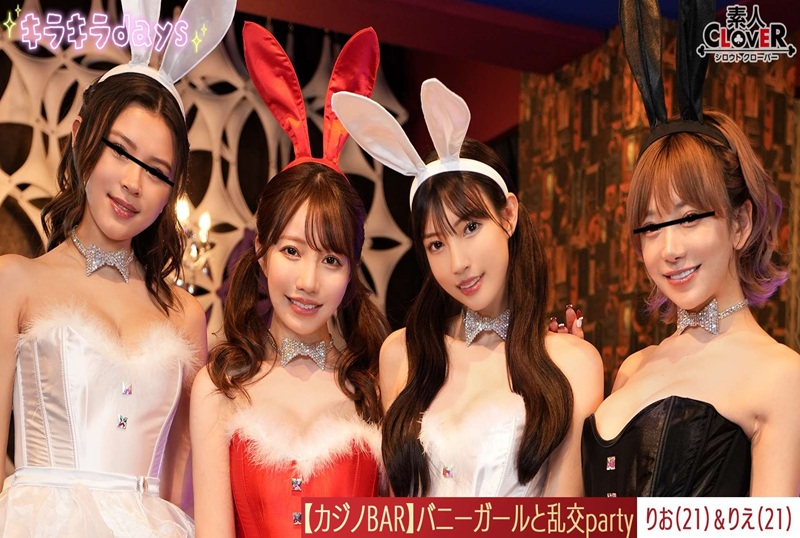 STCV-562 【泄露视频】下班后在私人赌场和兔女郎一起体验赌场！ ！ ！在地板上玩牌、玩轮盘赌、喝酒的大型群交派对 素人