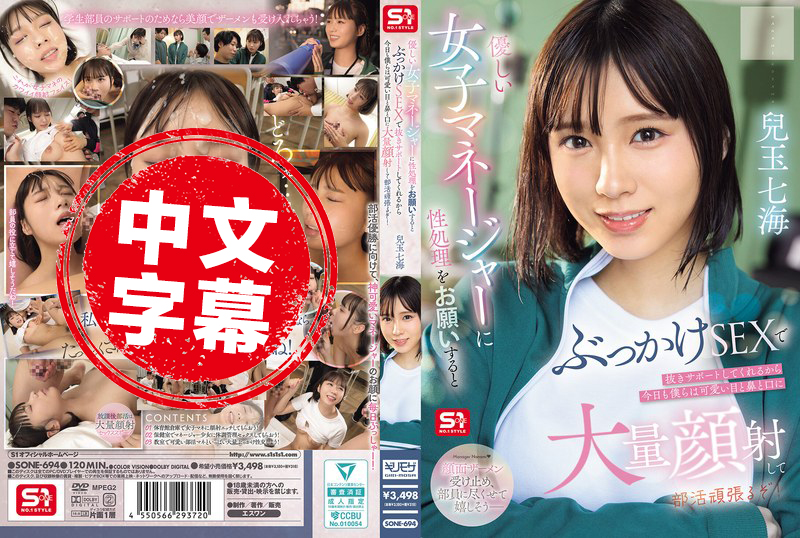 video poster