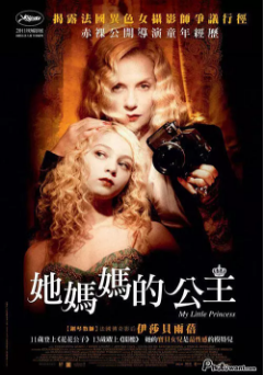 video poster