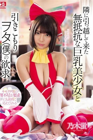 video poster